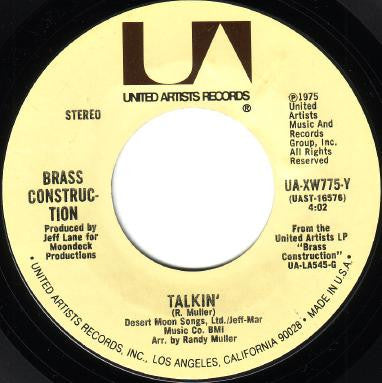 7" Records and 45rpm Singles